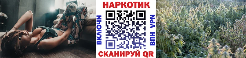 Купить наркотик Карасук A PVP  ГАШИШ 