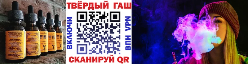 Cannafood конопля Карасук
