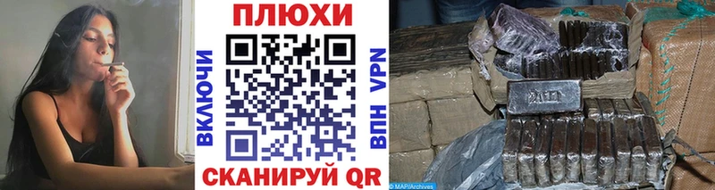 продажа наркотиков  mega как войти  ГАШ индика сатива  Карасук 