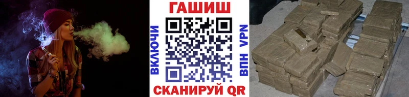 ГАШИШ гашик Карасук