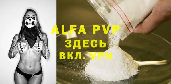 дистиллят марихуана Мегион