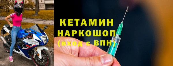 дистиллят марихуана Мегион