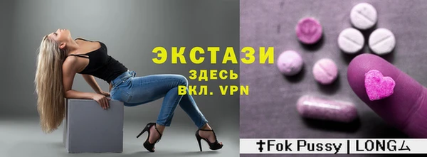 мефедрон VHQ Медвежьегорск