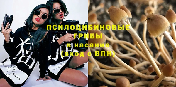 дистиллят марихуана Мегион