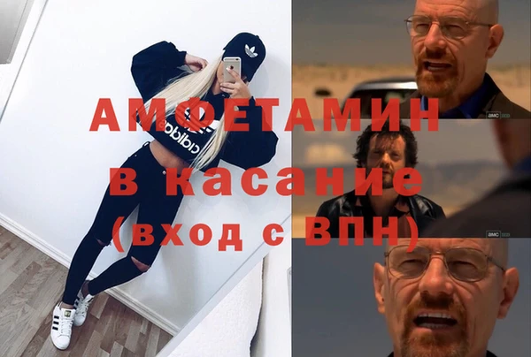 дистиллят марихуана Медногорск