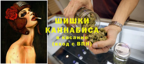 мефедрон VHQ Медвежьегорск