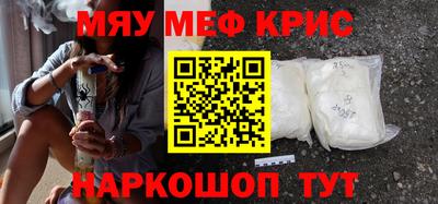 хмурый Камышлов