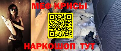 кокаин перу Кандалакша