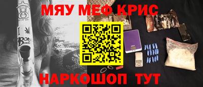 хмурый Камышлов
