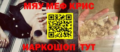 кокаин перу Канаш