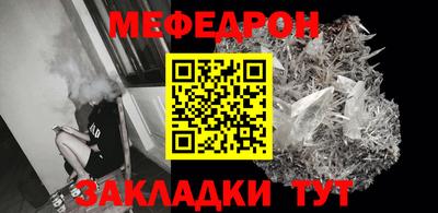 кокаин перу Кандалакша