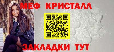 хмурый Камышлов