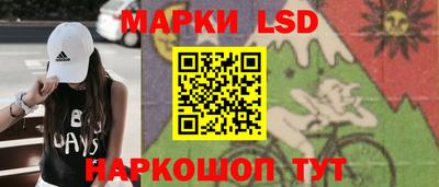 кокаин перу Канаш