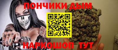 кокаин перу Канаш