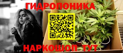 кокаин перу Кандалакша