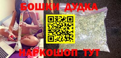 кокаин перу Кандалакша