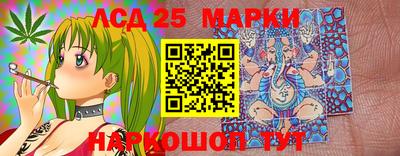 кокаин перу Кандалакша