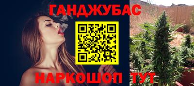кокаин перу Кандалакша