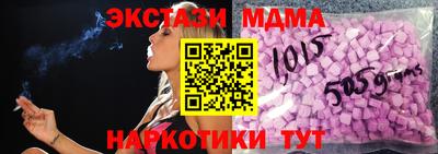 хмурый Камышлов