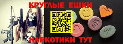 кокаин перу Кандалакша