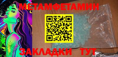 хмурый Камышлов