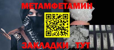 хмурый Камышлов