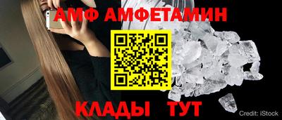 хмурый Камышлов