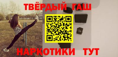 кокаин перу Кандалакша