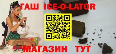 кокаин перу Канаш