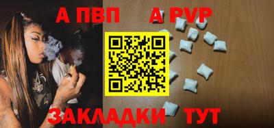 кокаин перу Кандалакша