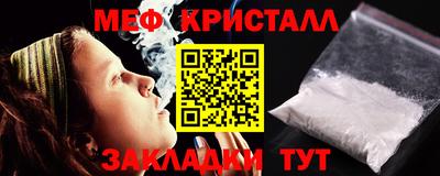 кокаин перу Канаш