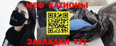 кокаин перу Канаш