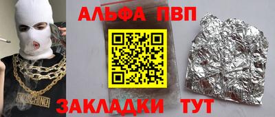 хмурый Камышлов