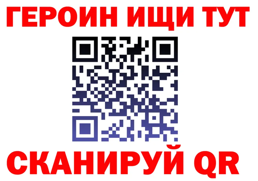Продажа наркотиков это состав Карасук